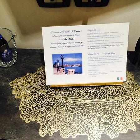 Il Pavone Bed and Breakfast Μπάρι Εξωτερικό φωτογραφία